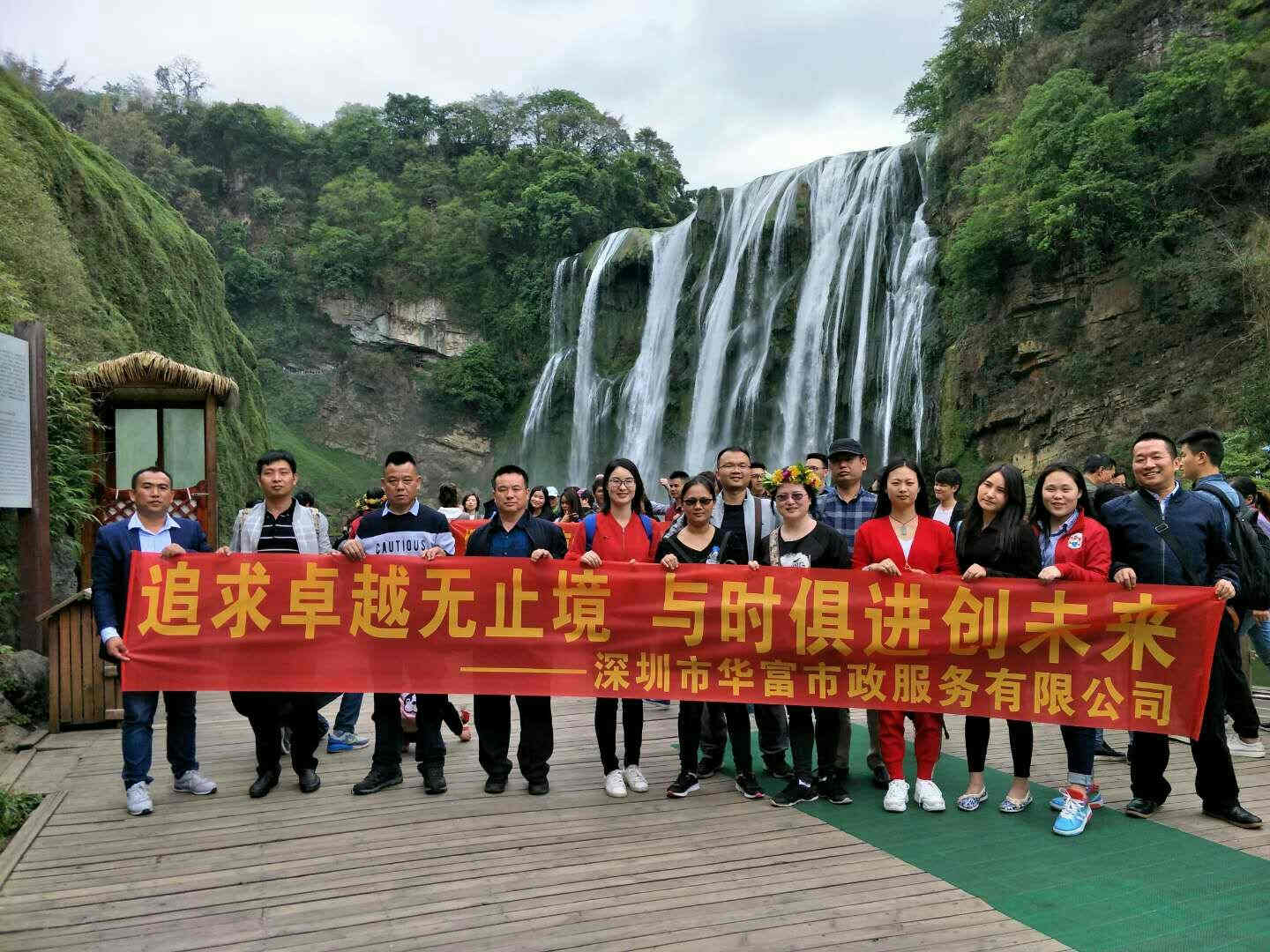 918博天堂环境