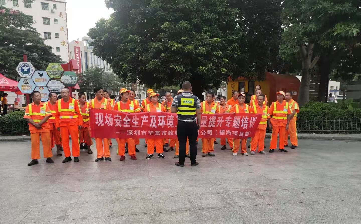 918博天堂环境
