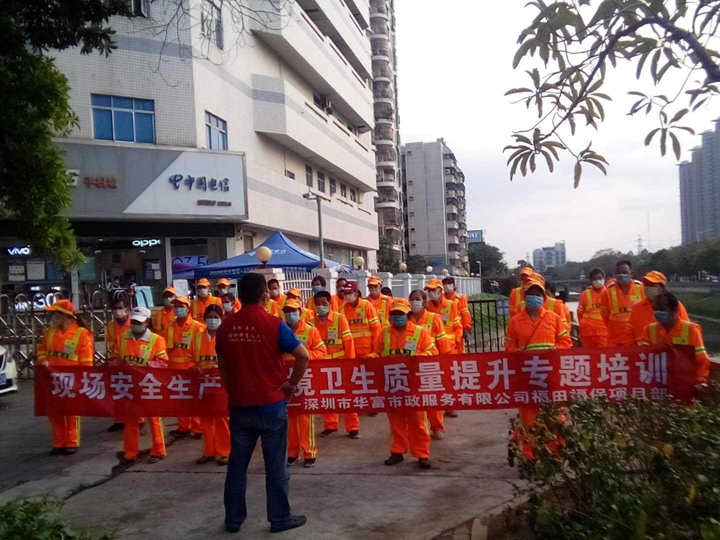 918博天堂环境