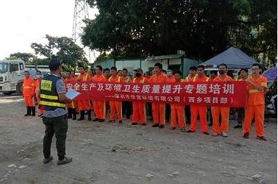 918博天堂环境