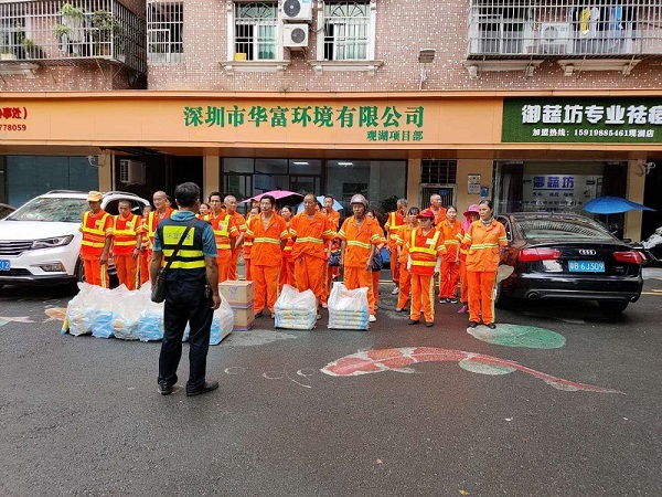 918博天堂环境