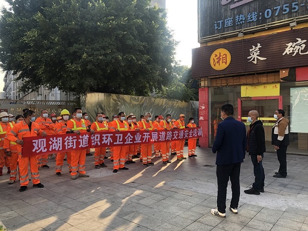 918博天堂环境