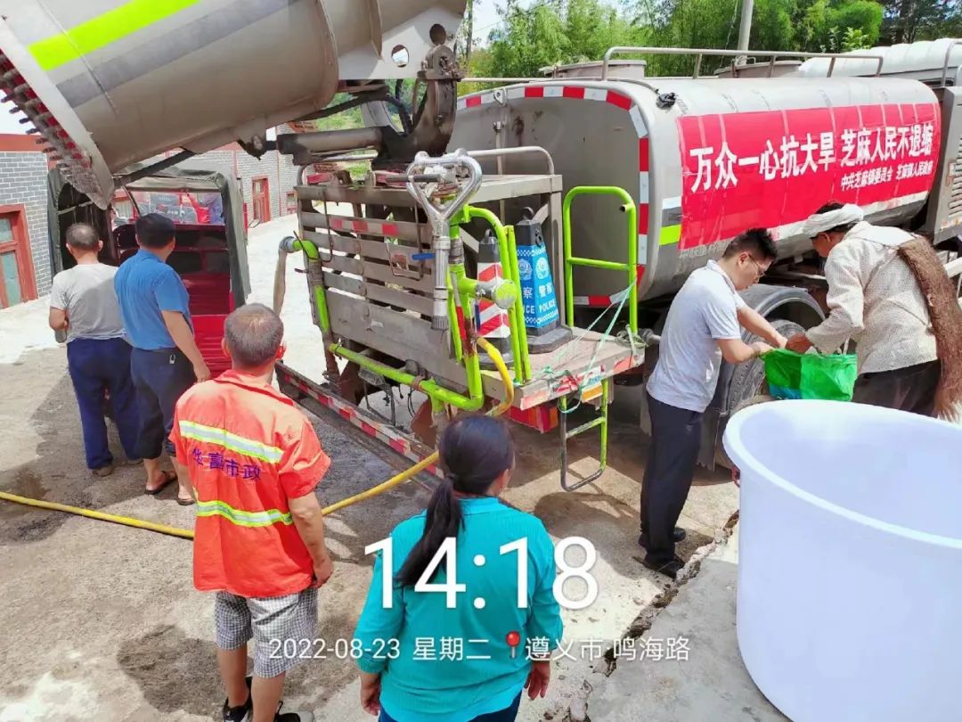 抗旱保供水 918博天堂在行动！