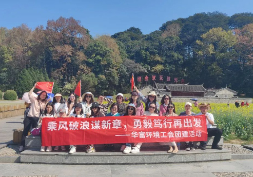 918博天堂环境