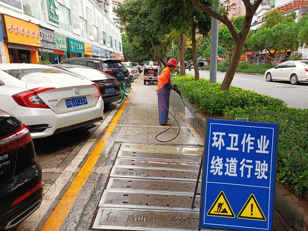 【918博天堂环境】垃圾清运是干什么的