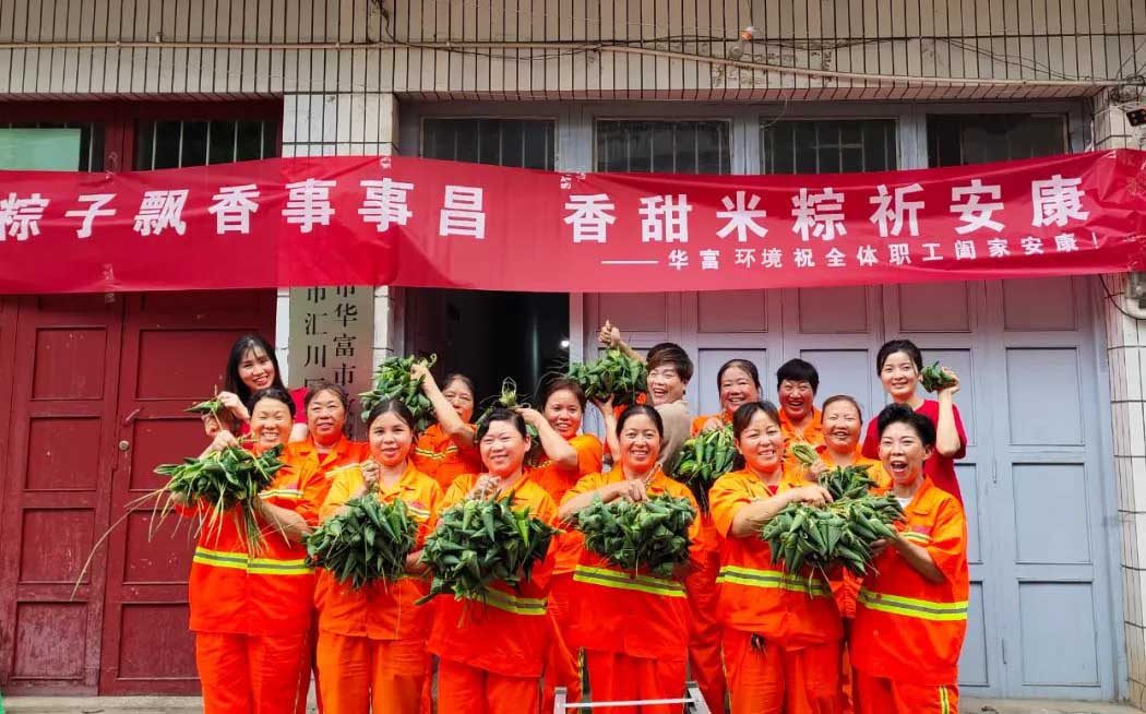 918博天堂环境